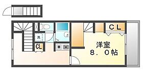 広島県福山市新市町大字戸手（賃貸アパート1K・2階・23.61㎡） その2