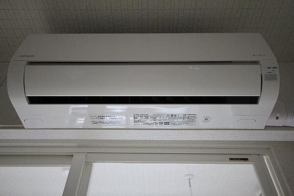 岡山県笠岡市絵師(賃貸アパート1LDK・1階・50.01㎡)の写真 その14