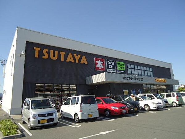 画像25:TSUTAYA駅家店まで468ｍ