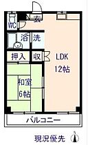 広島県尾道市因島洲江町（賃貸マンション1LDK・3階・39.66㎡） その2