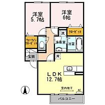 広島県福山市駅家町大字万能倉（賃貸アパート2LDK・2階・59.28㎡） その2