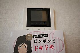 広島県福山市多治米町４丁目（賃貸アパート1LDK・1階・40.46㎡） その15