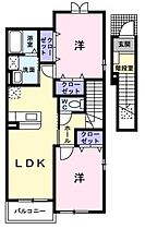 広島県福山市山手町３丁目（賃貸アパート2LDK・2階・58.48㎡） その2