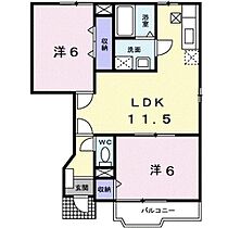 広島県尾道市福地町（賃貸アパート2LDK・1階・51.79㎡） その2