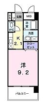 広島県福山市南今津町（賃貸マンション1K・5階・30.60㎡） その2