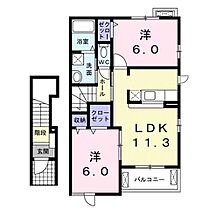 岡山県井原市高屋町２丁目（賃貸アパート2LDK・2階・56.26㎡） その2