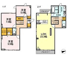 広島県福山市新涯町１丁目（賃貸アパート3LDK・1階・117.62㎡） その2