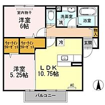 広島県福山市千田町３丁目（賃貸アパート2LDK・2階・55.25㎡） その2