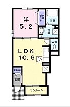 岡山県笠岡市富岡（賃貸アパート1LDK・1階・40.02㎡） その2