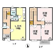 広島県福山市山手町６丁目（賃貸アパート3LDK・1階・83.84㎡） その2