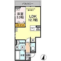 広島県福山市霞町１丁目（賃貸アパート1LDK・1階・39.00㎡） その2