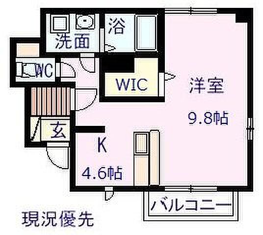 広島県福山市高西町３丁目(賃貸アパート1K・1階・35.48㎡)の写真 その3