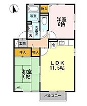 広島県尾道市高須町（賃貸アパート2LDK・2階・53.48㎡） その2