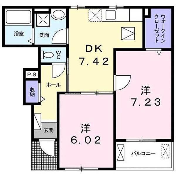 広島県福山市駅家町大字近田(賃貸アパート2DK・1階・50.03㎡)の写真 その3