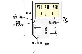 広島県福山市千代田町２丁目（賃貸アパート1LDK・1階・43.61㎡） その15