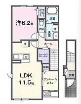 広島県福山市千代田町２丁目（賃貸アパート1LDK・2階・50.96㎡） その2