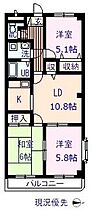 広島県尾道市高須町（賃貸マンション3LDK・2階・61.05㎡） その2