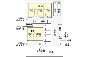 広島県福山市東手城町２丁目（賃貸アパート1LDK・1階・44.70㎡） その18