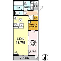 広島県福山市東深津町２丁目（賃貸アパート1LDK・1階・46.06㎡） その2