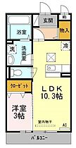 広島県福山市西新涯町１丁目（賃貸アパート1LDK・1階・37.53㎡） その2