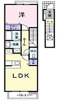 広島県福山市瀬戸町大字地頭分（賃貸アパート1LDK・2階・42.37㎡） その2