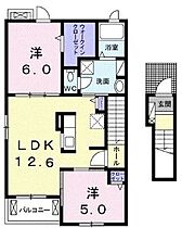 広島県福山市神辺町字湯野（賃貸アパート2LDK・2階・57.72㎡） その2