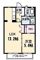 広島県福山市御幸町大字森脇（賃貸アパート1LDK・2階・44.81㎡） その2