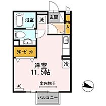 広島県尾道市高須町（賃貸アパート1R・2階・29.25㎡） その2