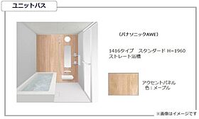 広島県尾道市門田町（賃貸アパート1LDK・1階・42.79㎡） その9