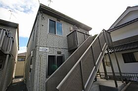 広島県福山市神辺町字湯野（賃貸アパート2LDK・2階・53.97㎡） その1