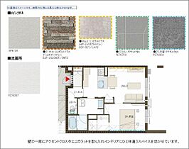 広島県福山市野上町１丁目（賃貸マンション1LDK・1階・46.43㎡） その4