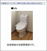 広島県福山市野上町１丁目（賃貸マンション1LDK・1階・46.43㎡） その9