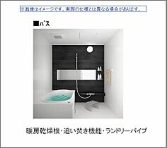 広島県福山市野上町１丁目（賃貸マンション2LDK・1階・64.89㎡） その10