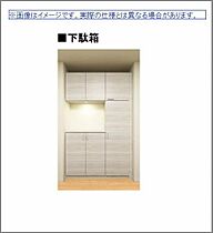 広島県福山市野上町１丁目（賃貸マンション1LDK・1階・47.50㎡） その13