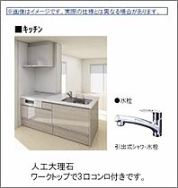 広島県福山市野上町１丁目（賃貸マンション1LDK・2階・47.56㎡） その7