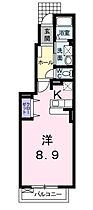 広島県福山市千田町２丁目（賃貸アパート1K・1階・32.90㎡） その1