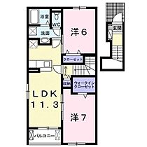 広島県福山市曙町３丁目（賃貸アパート2LDK・2階・58.67㎡） その2