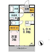 広島県福山市港町２丁目（賃貸アパート1LDK・3階・32.99㎡） その1