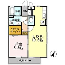 広島県福山市引野町５丁目（賃貸アパート1LDK・3階・40.20㎡） その2