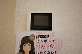 広島県福山市西町１丁目（賃貸アパート1LDK・3階・40.25㎡） その13