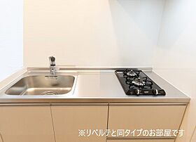 広島県福山市南蔵王町５丁目（賃貸アパート1LDK・1階・34.08㎡） その8