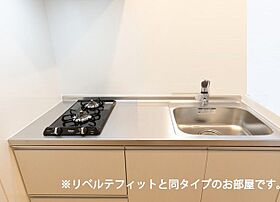 広島県福山市南蔵王町５丁目（賃貸アパート1LDK・2階・34.08㎡） その8