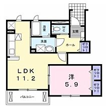 岡山県笠岡市笠岡（賃貸アパート1LDK・1階・43.66㎡） その1