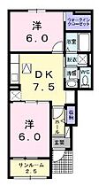 広島県福山市駅家町大字万能倉（賃貸アパート2DK・1階・46.06㎡） その2