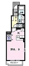 広島県福山市柳津町５丁目（賃貸アパート1R・1階・32.90㎡） その2