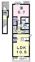 リヴィスタ　大東  ｜ 広島県福山市松浜町３丁目（賃貸アパート1LDK・2階・45.07㎡） その2