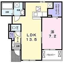 広島県福山市津之郷町大字津之郷（賃貸アパート1LDK・1階・50.27㎡） その2