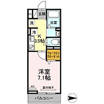 広島県福山市神辺町字十九軒屋（賃貸アパート1K・3階・26.27㎡） その2