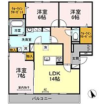 広島県福山市曙町１丁目（賃貸アパート3LDK・3階・85.86㎡） その2