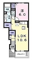 広島県福山市春日町１丁目（賃貸アパート1LDK・1階・42.19㎡） その2